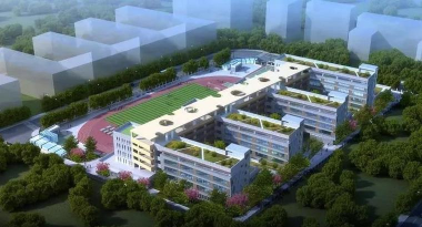 长安镇第三小学