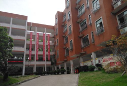 长沙市马栏山小学