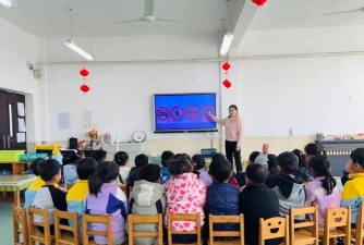 鱼台县王鲁镇武台村幼儿园