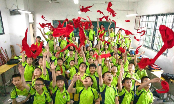 珠海市斗门区幸福小学