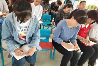 鱼台县王鲁镇魏堂村幼儿园