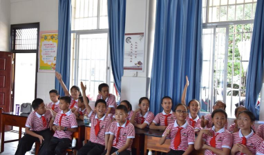 瑞丽市勐卯镇勐卯小学