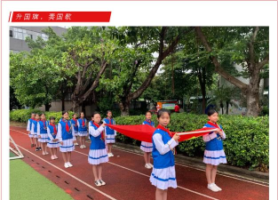 佛山顺德龙江东海小学