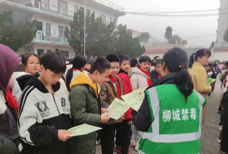 桂林市临桂县六塘镇中心小学