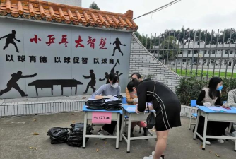 佛山顺德区古朗小学