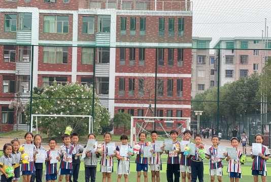 海口市新港小学