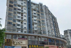 南昌县康城小苹果培训中心有限公司世纪中央城分公司