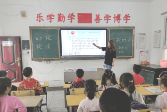 长沙市新港小学