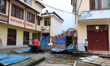 蒙山县长坪瑶族乡长坪中心小学