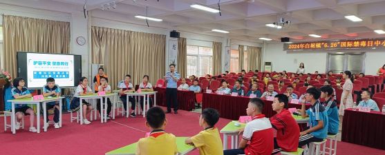 佛山市三水区白坭中心小学