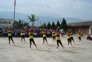 陇川县清平乡中心小学