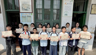 岑溪市新塘中心小学