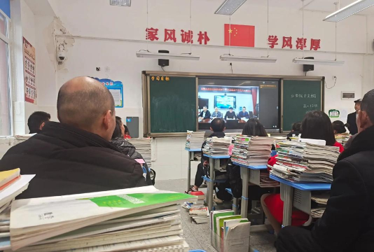 贾家坪中学