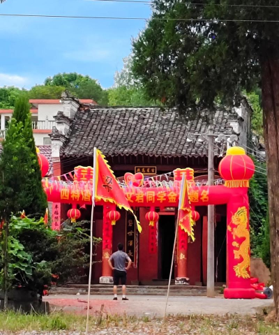 贵阳市南明区龙凤来学校有限公司