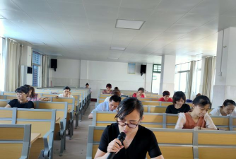 定安县第二小学