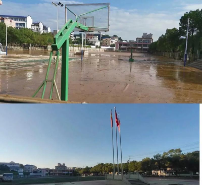 黄山区新明乡初级中学