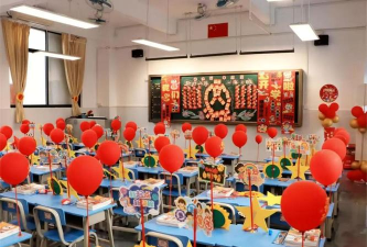 佛山顺德区陈村镇新圩小学