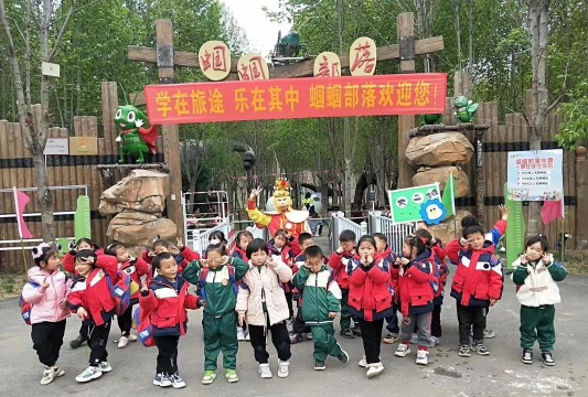 龙海市东泗乡水浒村幼儿园