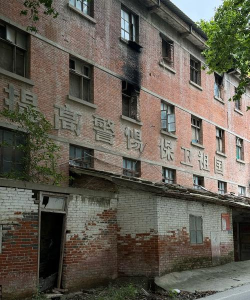 中国人民解放军七四一O工厂子弟学校