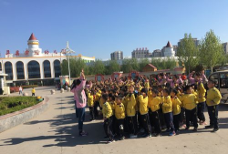 茌平县冯屯镇王相村幼儿园