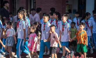 海口市第三十小学