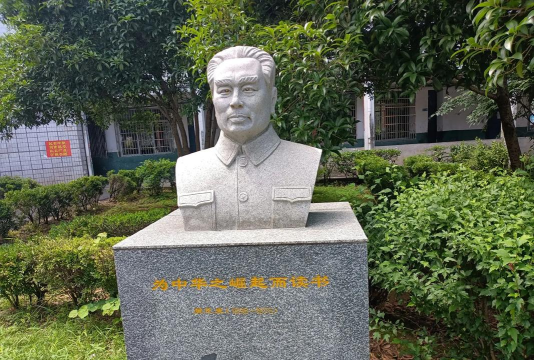 万载县第二中学(万载二中)