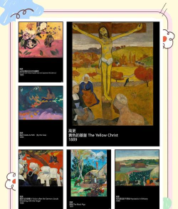 余姚市高更艺术培训有限公司