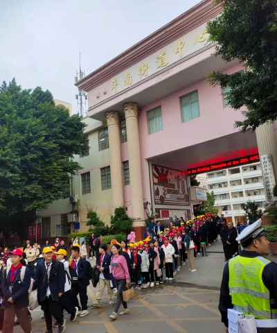 平南县平南镇英才小学