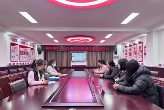 平邑县铜石小十泉幼儿园