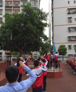 渠江镇第二小学