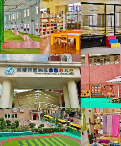 合水金叶幼儿园