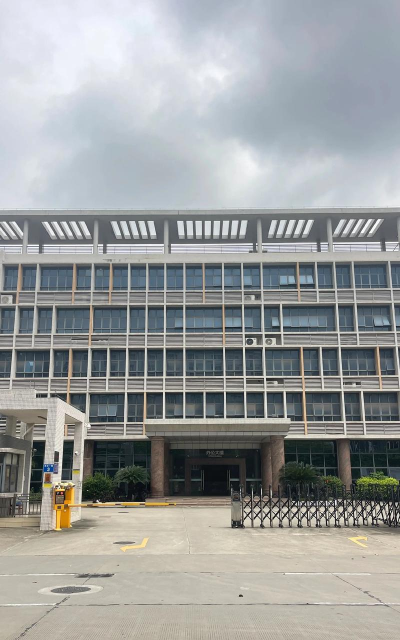 东莞市大岭山山湖城培训中心有限公司