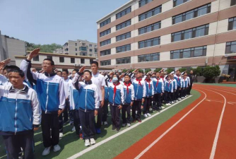 大连市第三十九中学