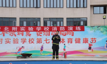 重庆市涪陵星火学校