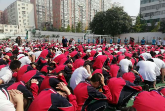 新密市苟堂镇第二初中