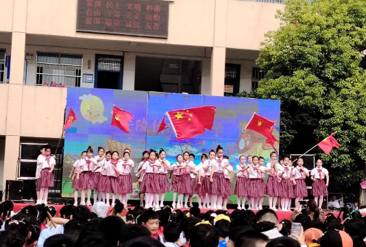 涪陵区镇安镇小学校