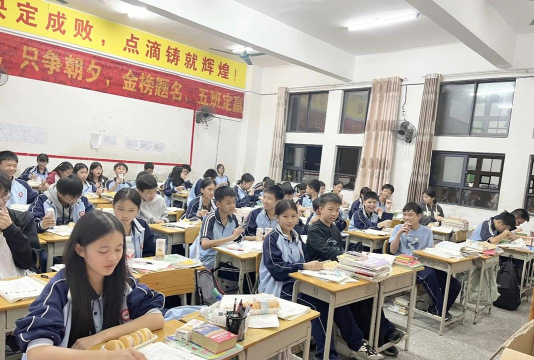 长清区归德镇初级中学