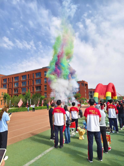 超化镇第四初级中学