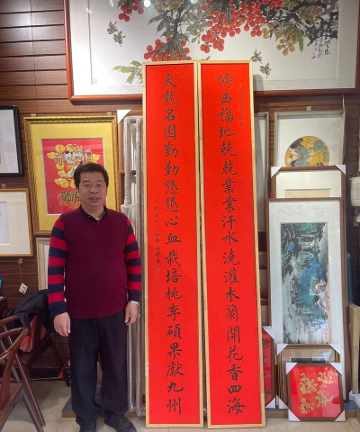 大龙华镇径门幼儿园