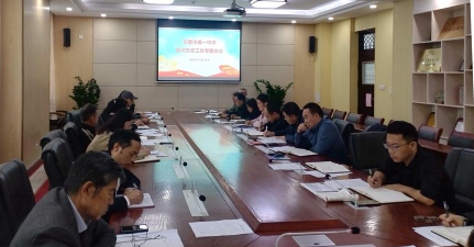 登封市颍阳镇第一初级中学