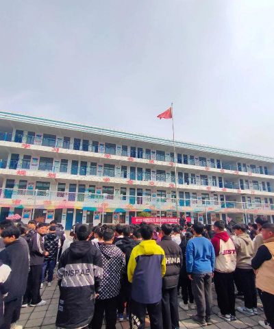 登封市大冶镇第二初级中学