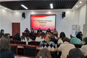 登封市卢南实验中学