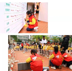 莆田市涵江区第二实验幼儿园