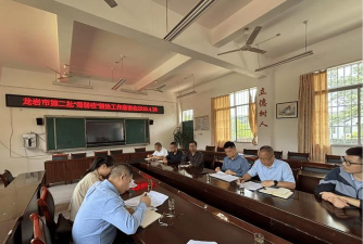 武平县桃溪中学