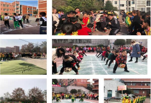 平昌县驷马小学