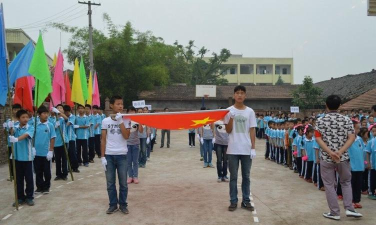 雁江区老君镇中心小学