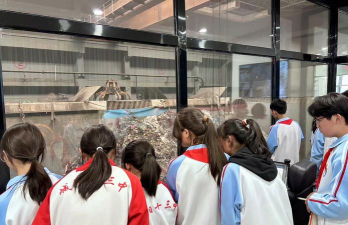 青岛市城阳第十三中学