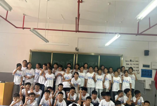 新洛中心小学