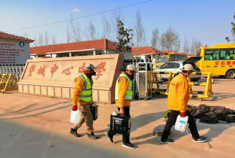 莱西市望城办事处中心中学