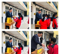 宜阳县高村乡初级中学